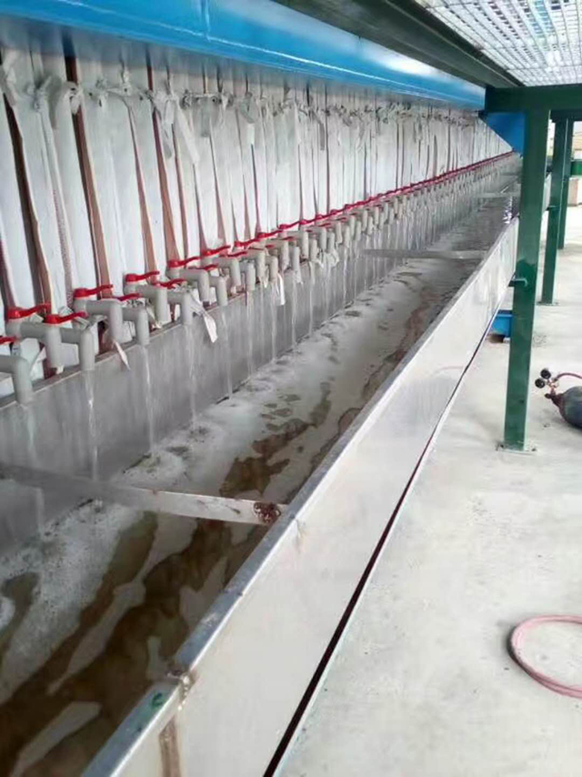 云南城投碧水源水務(wù)科技有限責(zé)任公司濱州項(xiàng)目